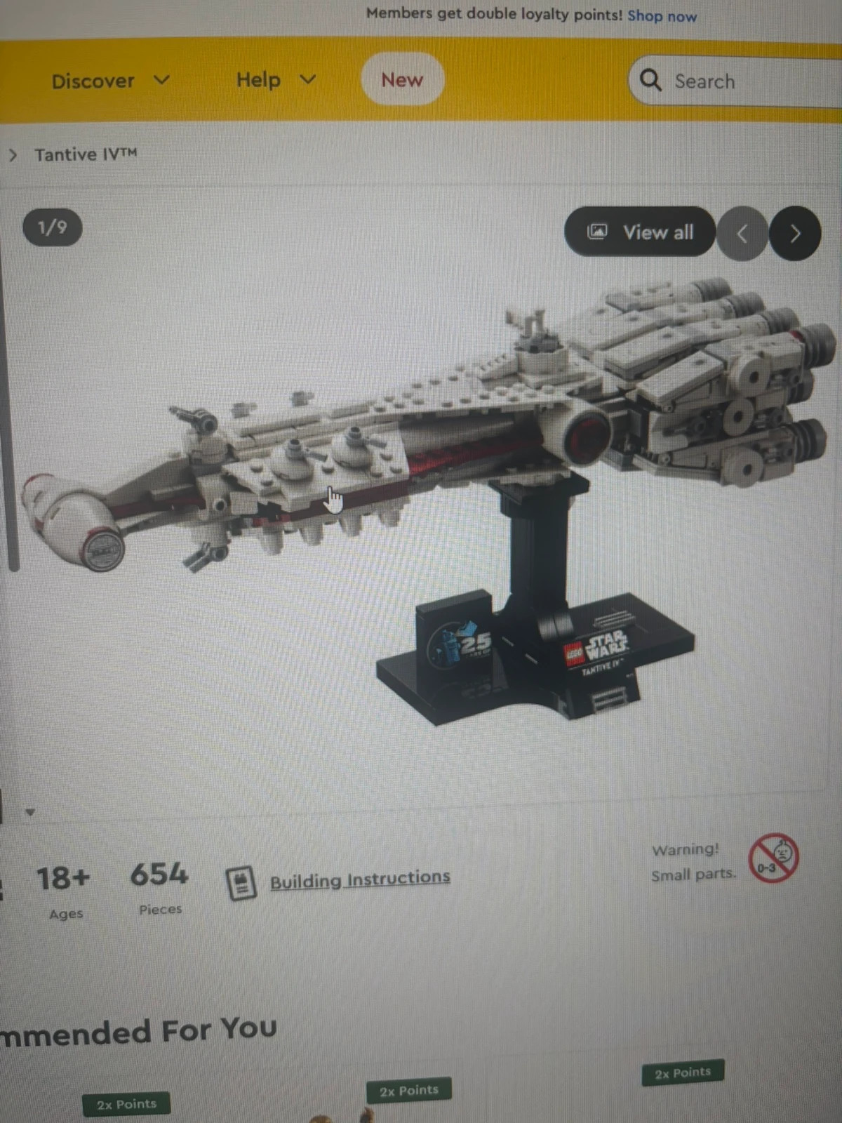Lego Star Wars Tantive IV Midi-Scale Set (75376)